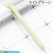 ボールペン 1.0mm 8本セット ノック式 筆記用具 筆記具 文房具 文具 ステーショナリー シンプル 定番 カラバリ豊富 事務用品 大人 子供