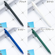 ボールペン 1.0mm 8本セット ノック式 筆記用具 筆記具 文房具 文具 ステーショナリー シンプル 定番 カラバリ豊富 事務用品 大人 子供