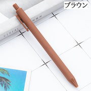ボールペン 1.0mm 8本セット ノック式 筆記用具 筆記具 文房具 文具 ステーショナリー シンプル 定番 カラバリ豊富 事務用品 大人 子供