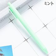 ボールペン 1.0mm 8本セット ノック式 筆記用具 筆記具 文房具 文具 ステーショナリー シンプル 定番 カラバリ豊富 事務用品 大人 子供