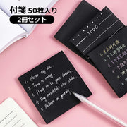 付箋 50枚入り 2冊セット ふせん 粘着 無地 メモ帳 忘備録 便箋 電話メモ 伝言メモ メッセージ おしゃれ 文具 文房具 オフィス用品 ステーショナリー