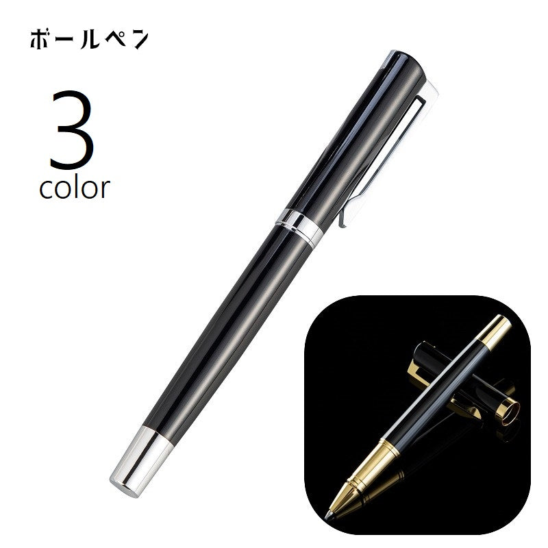 ボールペン ペン キャップ付き 文具 文房具 ステーショナリー 筆記具 筆記用具 おしゃれ シンプル スマート 上品 受付 オフィス デスク ギフト プレゼント 景品 黒 銀色 金色