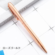 ボールペン 単品 ペン クリップ付き 筆記具 文房具 メタル ゴールドカラー シルバーカラー ローズ 金属製 景品 記念品 繰り出し式 高級感 ステーショナリー