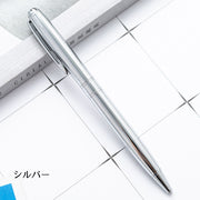 ボールペン 単品 ペン クリップ付き 筆記具 文房具 メタル ゴールドカラー シルバーカラー ローズ 金属製 景品 記念品 繰り出し式 高級感 ステーショナリー