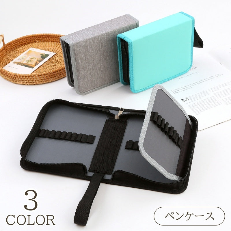 ペンケース 筆箱 大容量 ゴム 固定 ペン入れ 文房具ケース ファスナー シンプル カジュアル おしゃれ かわいい 学生 通学 スタイリッシュ 持ち手 ストラップ 文具 男性 女性