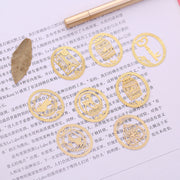 ブックマーク 3枚組 ブックマーカー ページマーカー しおり 栞 メタル 金属製 透かし模様 楕円形 金色 ゴールドカラー 読書