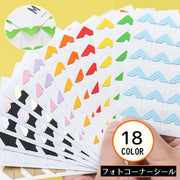 フォトコーナーシール 24ピース 三角 コーナーステッカー 写真 アルバム 手帳 日記 スクラップ デコレーション 装飾 DIY