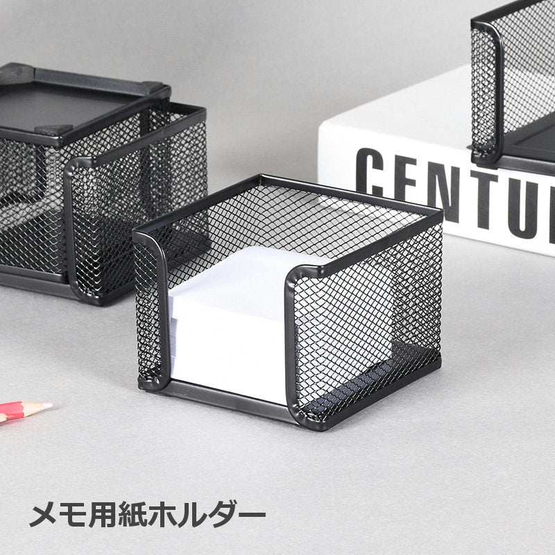 メモ用紙ホルダー メモホルダー ボックス型 付箋ケース メモケース メモ用紙入れ ステーショナリー 卓上収納 小物入れ 机上 整理整頓 スッキリ オフィス 家庭 デスクワーク