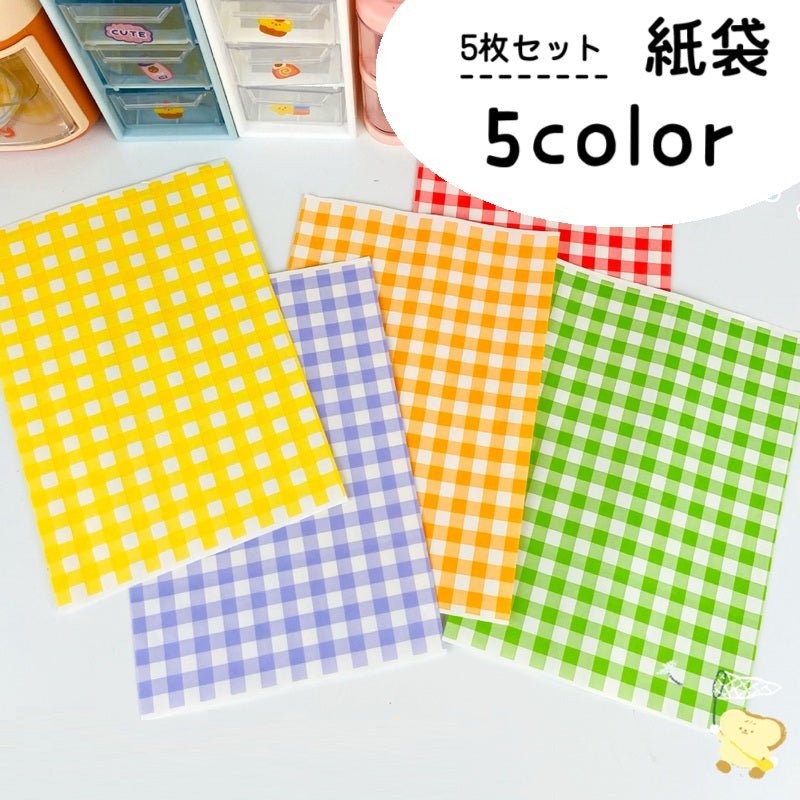 紙袋 ラッピング袋 5枚セット 封筒 ラッピング用品 ギフト袋 包装 ペーパーバッグ 引き出しパーティション ギンガムチェック 格子柄 おしゃれ かわいい 小物整理 プレゼント ギフト イベント