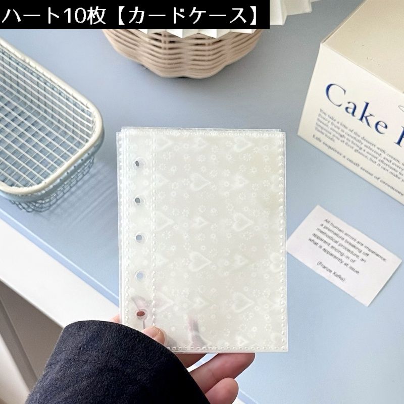 システム手帳用 リフィル ルーズリーフ用 M5 5穴 カードポケット 商品画像4