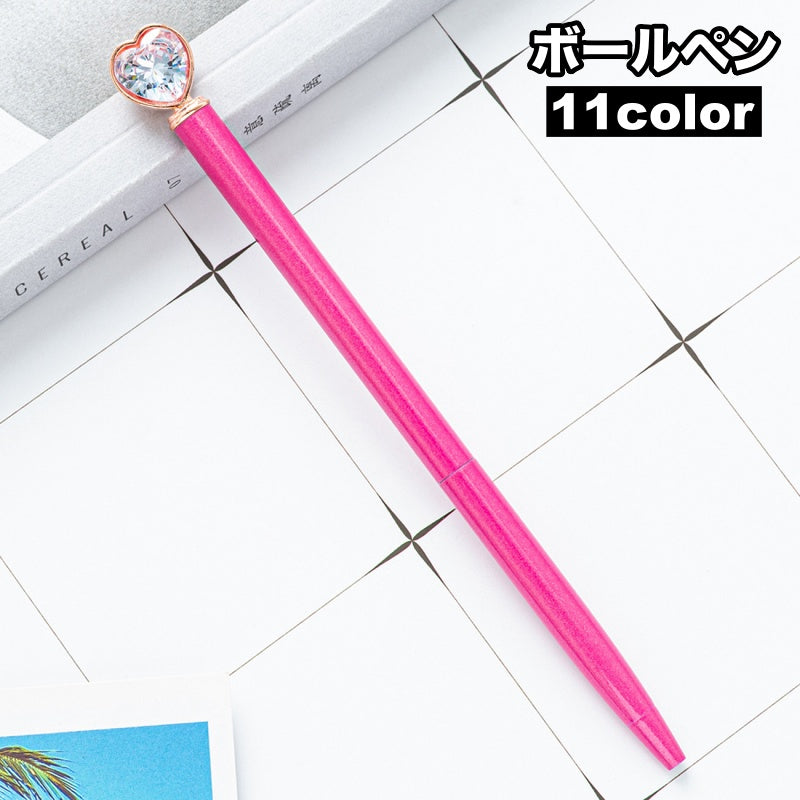 ボールペン 単品 1本 文房具 文具 ハート 可愛い キュート 勉強 学習 オフィス メモ シンプル 便利 事務用品 筆記用具 プレゼント