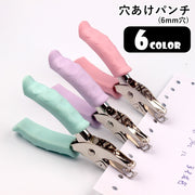 穴あけパンチ 文房具 事務用品 生活雑貨 日用品 一つ孔用 1穴 6mm穴 手持ちタイプ カジュアル ポップ カラフル 可愛い かわいい キュート おしゃれ オフィス 学校