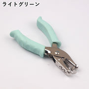 穴あけパンチ 文房具 事務用品 生活雑貨 日用品 一つ孔用 1穴 6mm穴 手持ちタイプ カジュアル ポップ カラフル 可愛い かわいい キュート おしゃれ オフィス 学校