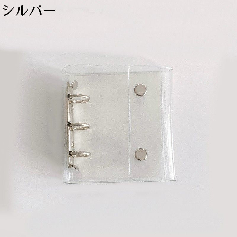 シール帳 バインダー リフィル20枚 ミニファイル A8サイズ 3穴 商品画像4