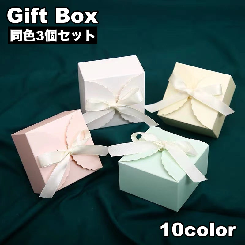 ギフトボックス 3個セット ラッピング用品 包装 立体 紙製 リボン 箱 プレゼント 贈り物 誕生日 記念日 結婚 おしゃれ