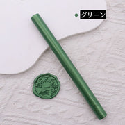 シーリングワックス スティック型 単品1本 直径11mm グルーガン用 封蝋 シーリングスタンプ用品 結婚式 招待状 手紙 DIY