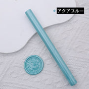 シーリングワックス スティック型 単品1本 直径11mm グルーガン用 封蝋 シーリングスタンプ用品 結婚式 招待状 手紙 DIY
