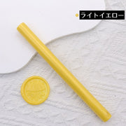 シーリングワックス スティック型 単品1本 直径11mm グルーガン用 封蝋 シーリングスタンプ用品 結婚式 招待状 手紙 DIY