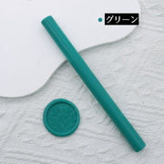 シーリングワックス スティック型 単品1本 直径11mm グルーガン用 封蝋 シーリングスタンプ用品 結婚式 招待状 手紙 DIY