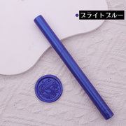 シーリングワックス スティック型 単品1本 直径11mm グルーガン用 封蝋 シーリングスタンプ用品 結婚式 招待状 手紙 DIY