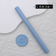 シーリングワックス スティック型 単品1本 直径11mm グルーガン用 封蝋 シーリングスタンプ用品 結婚式 招待状 手紙 DIY