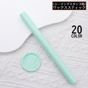 シーリングワックス スティック型 単品1本 直径11mm グルーガン用 封蝋 シーリングスタンプ用品 結婚式 招待状 手紙 DIY