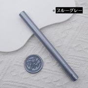 シーリングワックス スティック型 単品1本 直径11mm グルーガン用 封蝋 シーリングスタンプ用品 結婚式 招待状 手紙 DIY
