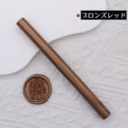 シーリングワックス スティック型 単品1本 直径11mm グルーガン用 封蝋 シーリングスタンプ用品 結婚式 招待状 手紙 DIY
