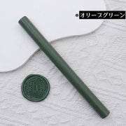シーリングワックス スティック型 単品1本 直径11mm グルーガン用 封蝋 シーリングスタンプ用品 結婚式 招待状 手紙 DIY