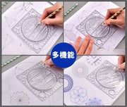 図形テンプレート定規 単品 1個 回転式 360度 パターンプレート 文房具 透明 クリア メモリ 丸 円 直角 四角 直線 簡単 多機能 便利 シンプル 製図 設計 イラスト