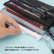 ペンケース 筆箱 ペン入れ ふでばこ 単品 1個 文房具入れ メッシュ クリア 中身が見える 無地 軽量 長方形 ジップ ファスナー シンプル 手軽 持ち運び