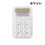 電卓 計算機 電池式 文房具 文具 オフィス 学校 事務用品 卓上 持ち歩き コンパクト かわいい 丸ボタン 見やすい 勉強 計算 便利