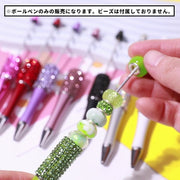 ビーズボールペン 同色2本セット 筆記具 文房具 DIY 手作り カスタマイズ デザイン 宝石風 ラインストーン キラキラ 華やか きれい かわいい キュート ポップ カジュアル お洒落