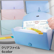 ファイルケース ドキュメントファイル 文具 事務用品 書類ケース 13ポケット じゃばら 蛇腹 ジャバラ インデックス付き 整理整頓 防水 領収書 伝票 持ち運び 無地 シンプル