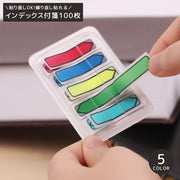付箋 ふせん インデックス フィルム付箋 見出し 100枚 半透明 粘着 防水 速乾 貼り直し 繰り返し貼れる 両面書き込み可能