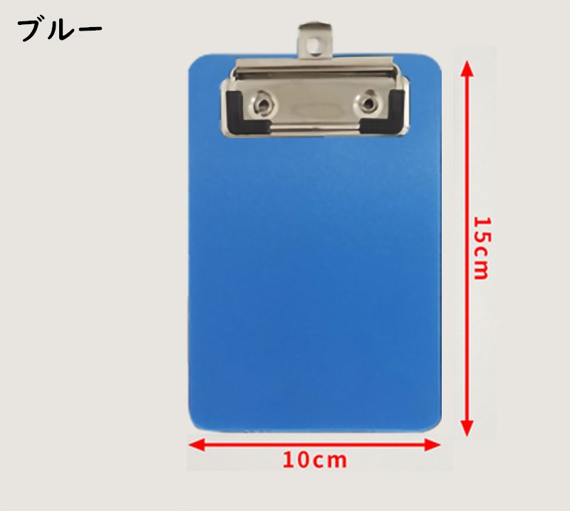 クリップボード ミニ バインダー ミニサイズ 10×15 クリップファイル 商品画像3