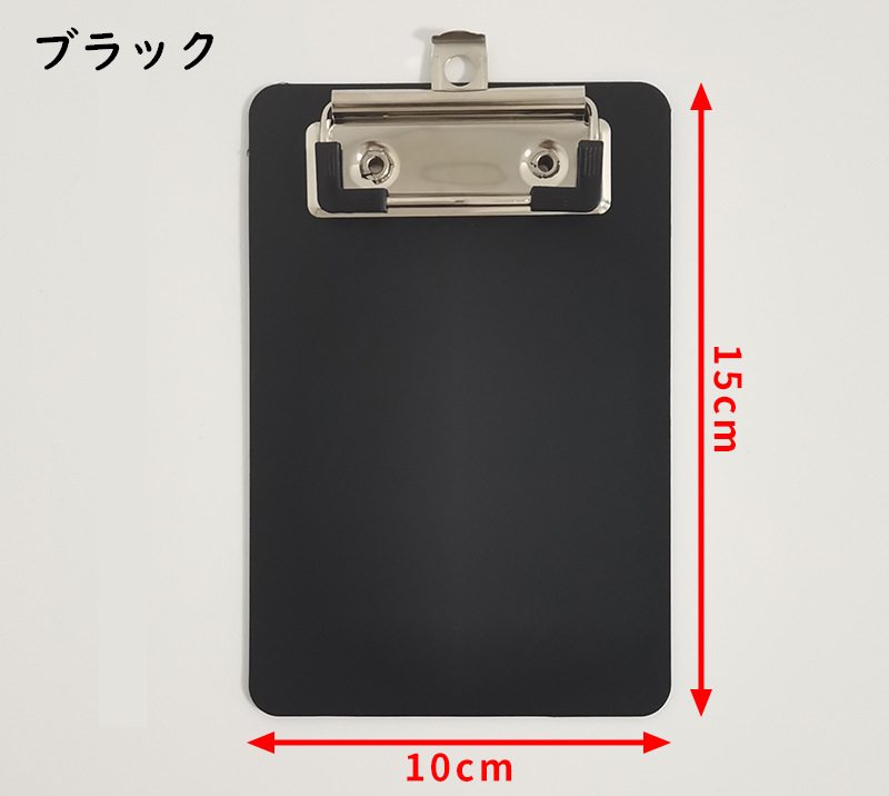 クリップボード ミニ バインダー ミニサイズ 10×15 クリップファイル 商品画像4