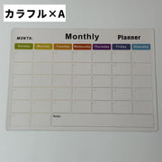 ホワイトボード メモボード カレンダー表示 月間予定 マンスリー スケジュール 曜日 英字 マグネット 磁石 家族予定 書き込み メモ メッセージボード 掲示板 伝言板 家庭 自宅 オフィス 食事管理 食事計画