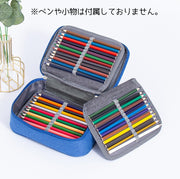 ペンケース 筆箱 大容量 色鉛筆 72本収納 ポーチ ファスナー チャック 持ち手 単色 シンプル 収納 文房具 文具 小物入れ 持ち運び