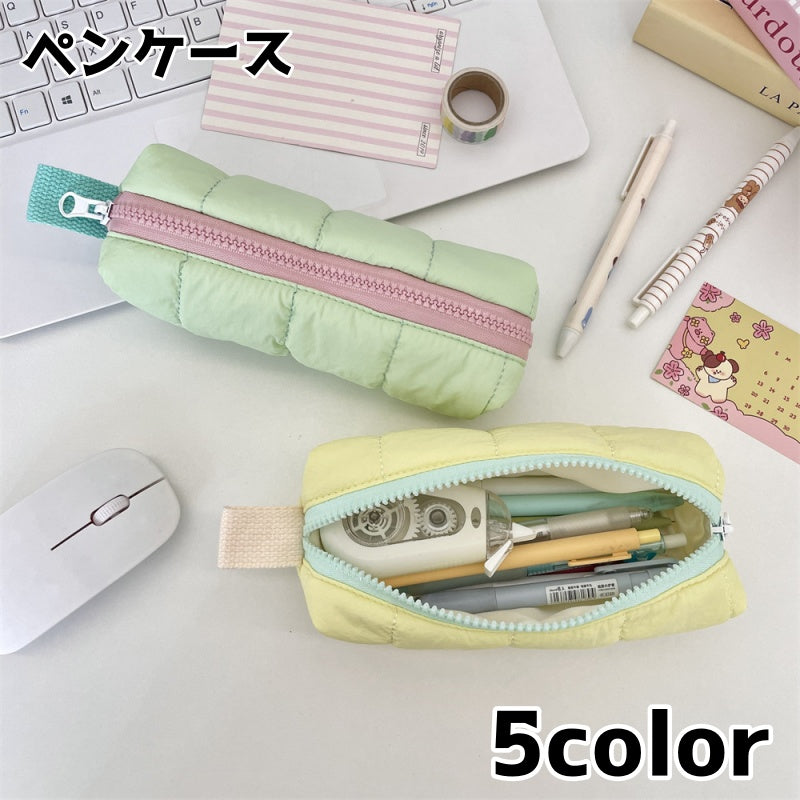 ペンケース 筆箱 ペン入れ 文房具 収納 ファスナー ポーチ 小物入れ キルティング風 軽量 パステル かわいい おしゃれ 女の子 レディース 通学 通勤 勉強 文具