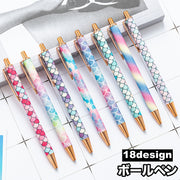 ボールペン 単品 1本 文房具 文具 キラキラ 扇模様 可愛い キュート 勉強 学習 オフィス メモ シンプル 便利 事務用品 筆記用具 プレゼント