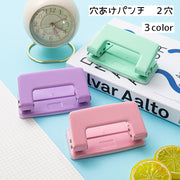 穴あけパンチ 2穴パンチ 穴径15ミリ 事務用品 文房具 文具 ステーショナリー 定番 ハンディ 紙用 ルーズリーフ ファイリング 便利 オフィス ピンク パステルカラー カラバリ豊富