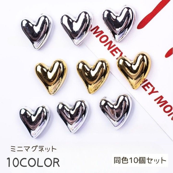 マグネット 10個セット 磁石 ハート かわいい おしゃれ 商品画像