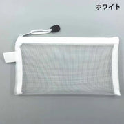 ペンケース 2個セット 筆箱 ペンポーチ メッシュポーチ ファスナー 無地 シンプル 文房具入れ 文具 筆記用具 ペン入れ ステーショナリー 学生 通学 通勤
