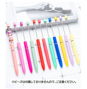 ビーズボールペン 4本セット 1.0mm カスタム DIY アレンジ ノック式 筆記用具 筆記具 文具 文房具 事務用品 ステーショナリー デコレーション 可愛い