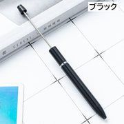 ビーズボールペン 4本セット 1.0mm カスタム DIY アレンジ ノック式 筆記用具 筆記具 文具 文房具 事務用品 ステーショナリー デコレーション 可愛い