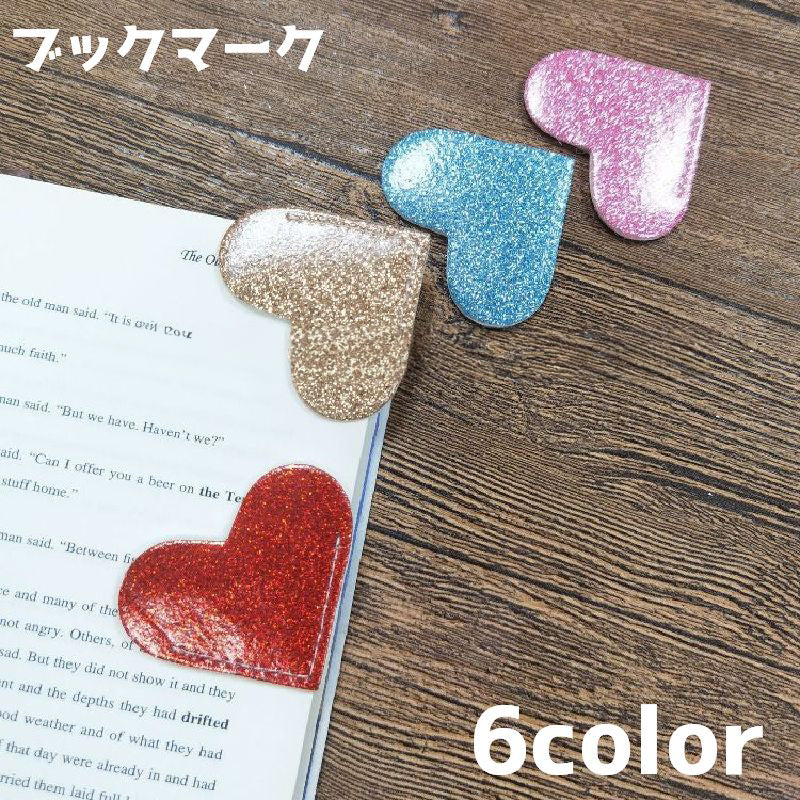 ブックマーク 単品 しおり 栞 ブックマーカー ハート 商品画像