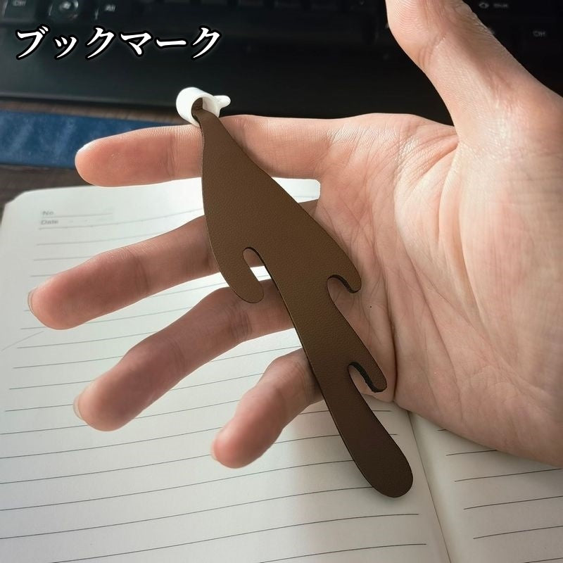 ブックマーク しおり ブックマーカー マグカップ型 コーヒー フェイクレザー ブラウン かわいい おしゃれ 雑貨 本 読書 文具 ステーショナリー 文房具