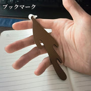 ブックマーク しおり ブックマーカー マグカップ型 コーヒー フェイクレザー ブラウン かわいい おしゃれ 雑貨 本 読書 文具 ステーショナリー 文房具