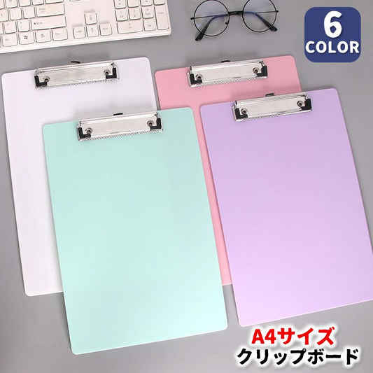 クリップボード A4サイズ バインダー クリップファイル クリップホルダー 縦型 商品画像